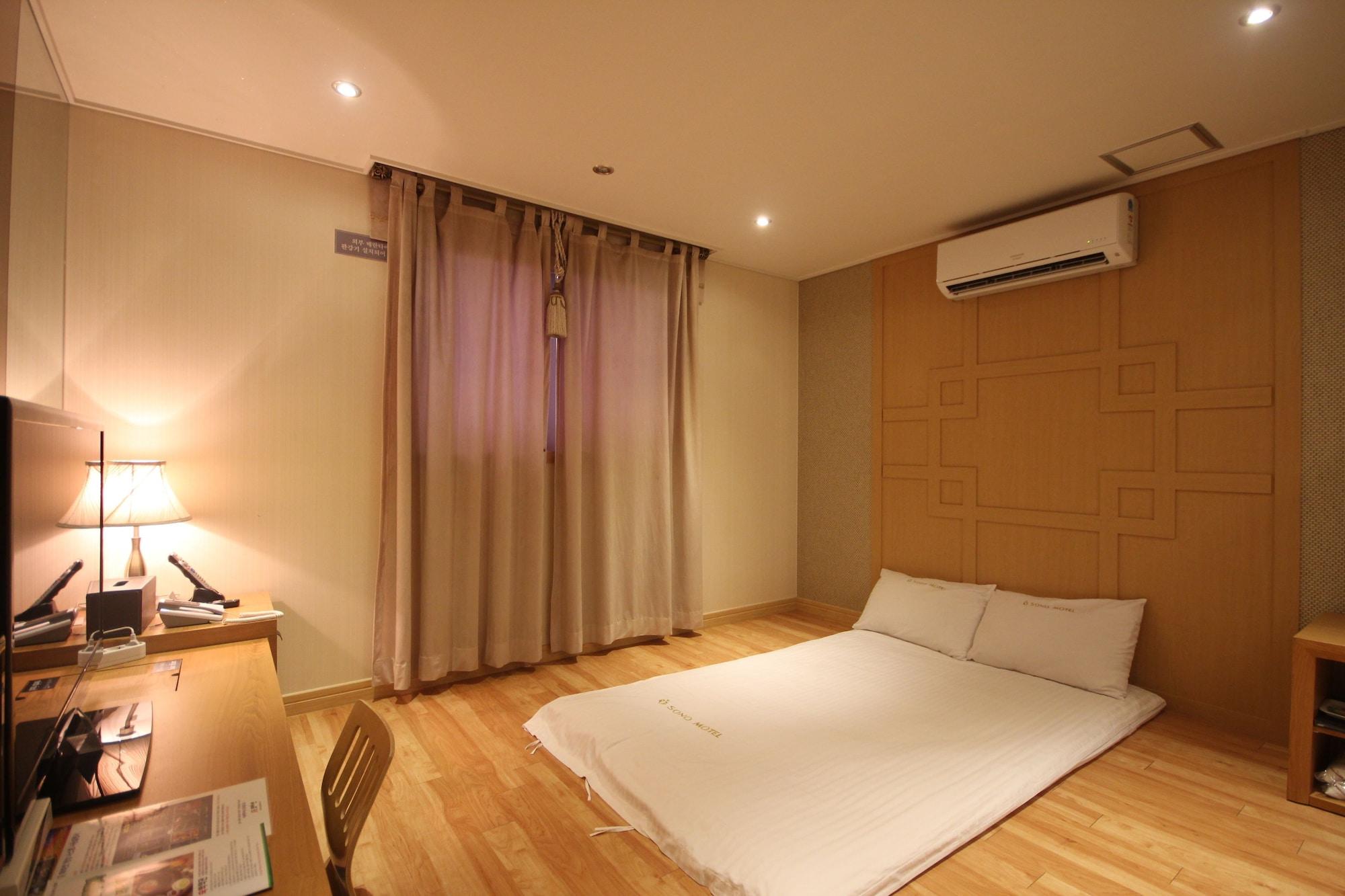Sono Hotel Gyeongju Exterior photo